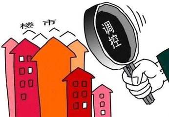 深圳商品房