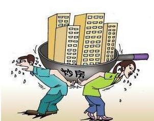 深圳小产权房