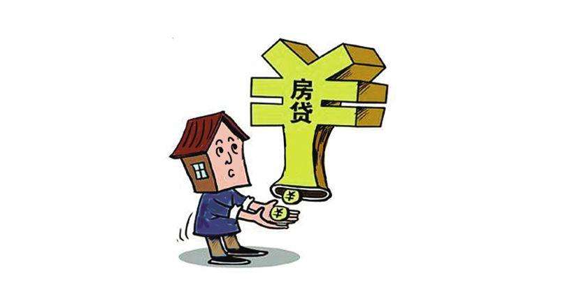 深圳二手房