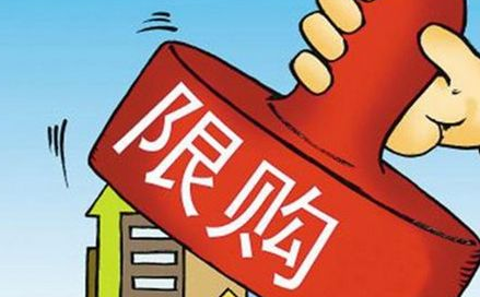 深圳小产权房