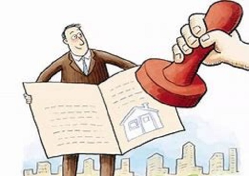 深圳小产权房买卖