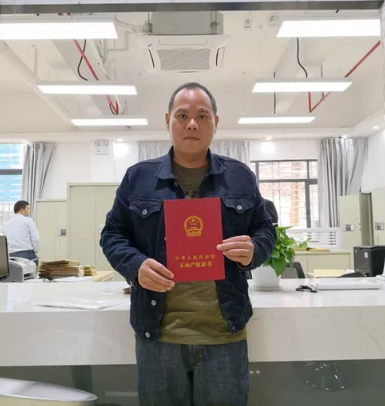 QQ截图20190109172307.png